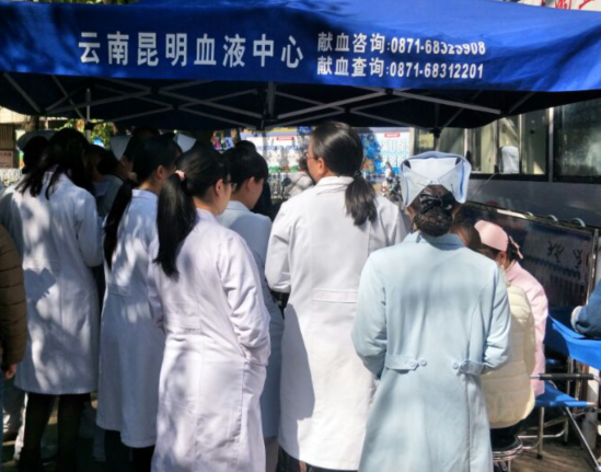 仁爱之心！云南仁爱医院23名医务人员积极参与无偿献血