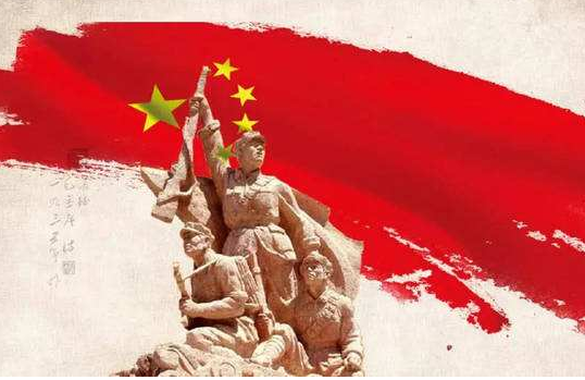 云南仁爱医院全体员工庆祝“中华人民共和国成立70周年”